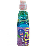 Hatakosen Ramune Soda Blueberry Carbonated Drink 200ml / ハタ鉱泉 ラムネ ブルーベリー味 200ml