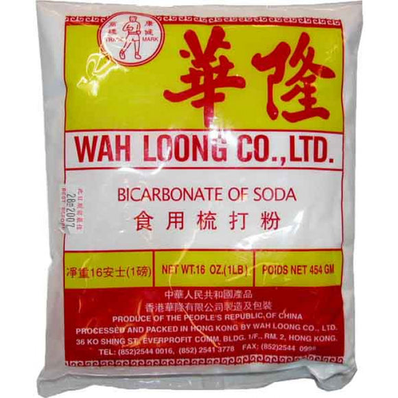 Hang Tai Bicarbonate Soda 食用梳打粉 454g