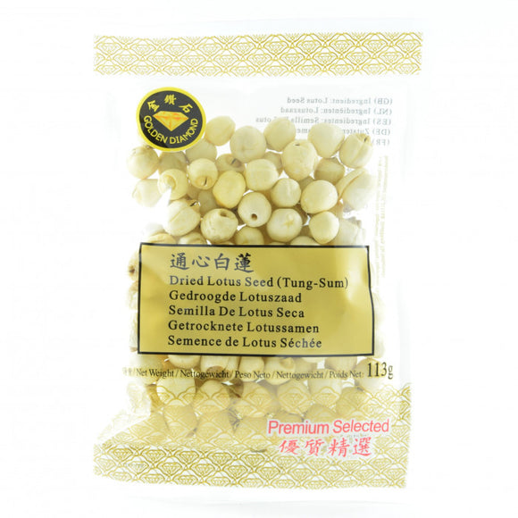 Golden Diamond Dried Lotus Seed Whole 113g / 金钻石 通心白莲 113克