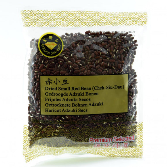 Golden Diamond Dried Small Red Bean 227g Chek Siu Tau 金纘石赤小豆