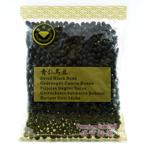 Golden Diamond Dried Black Bean 400g / 金钻乌豆（黑豆） 400g