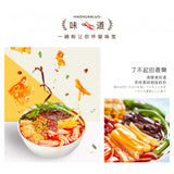 Hao Huan Luo Rice Noodle /  400g