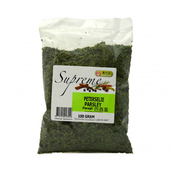 Supreme Peterselie 100g (Parsley) / 香芹干 100克