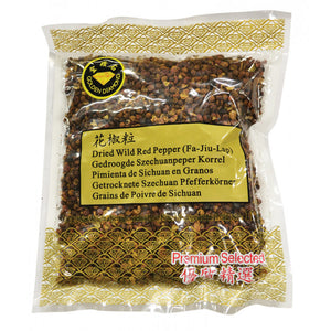 Golden Diamond Dried Red Pepper 113g Fa Chiu Lap / 金钻石花椒粒