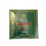 Golden Sail Special Gunpowder Green Tea 500g / 金帆牌 特级珠茶 500克