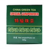 Golden Sail Special Gunpowder Green Tea 500g /   500