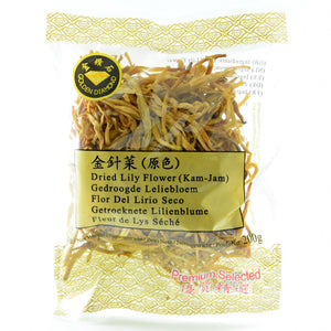 Golden Diamond Dried Lily Flower Kam Jam 200 g