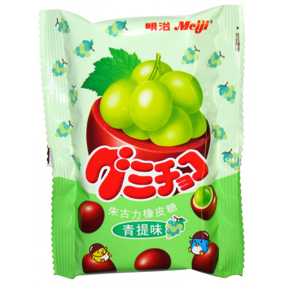 Meiji Gummy Chocolate (Muscat) 53g 提子味朱古力橡皮糖