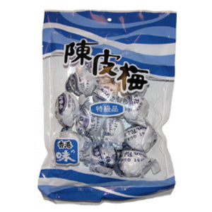 Hop Tai Hong Chan Pei Mui 200g