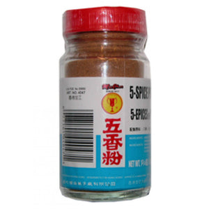 Mee Chun 5 Spice Powder 50g (Pot) 美珍五香粉