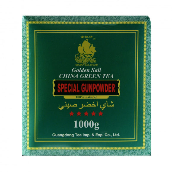 Golden Sail Special Gunpowder Green Tea 1kg / 金帆牌 特级珠茶 1千克