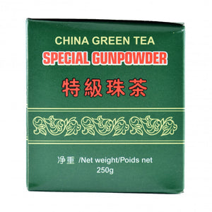 Golden Sail Special Gunpowder Green Tea 250g / 金帆牌 珠茶 250克