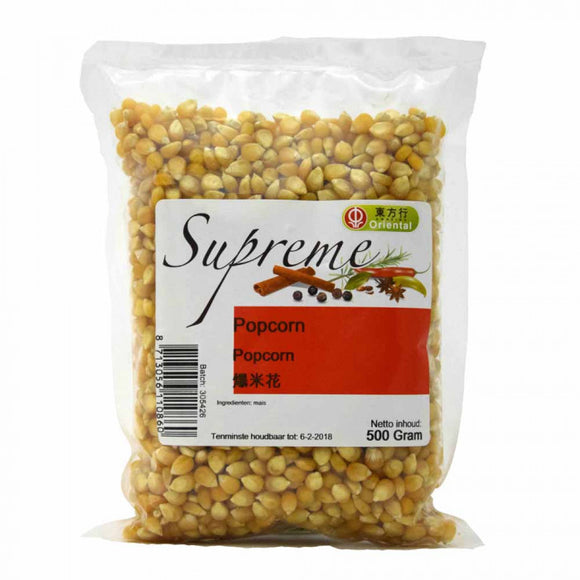 Supreme Popcorn 500gr(粟米粒)