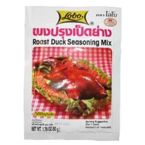 Lobo Mix Roast Duck 50G / 烧鸭粉50克