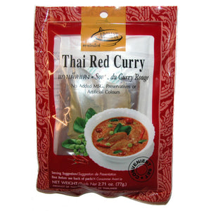 Aromax Thai Red Curry 77g  泰国紅色咖喱料
