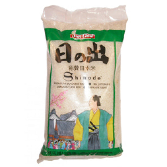 Shinode Premium Japanse Rijst 10kg (sushi) / Shinode 日本米 10kg