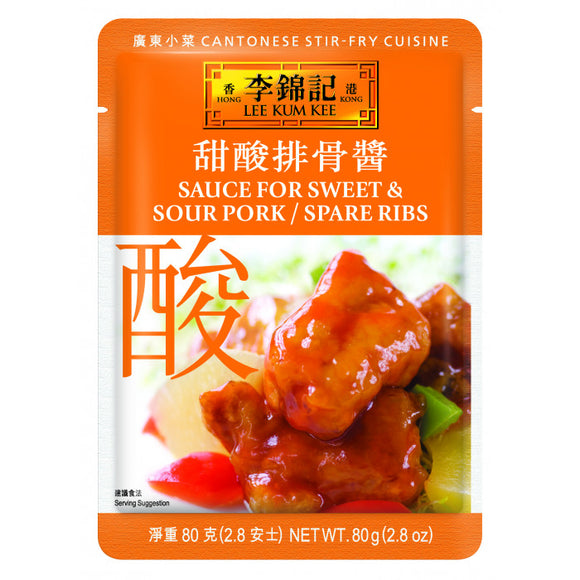 Lee Kum Kee Sauce For Sweet & Sour Pork/ Spare Ribs 80g / 李锦记酸甜排骨酱 80克