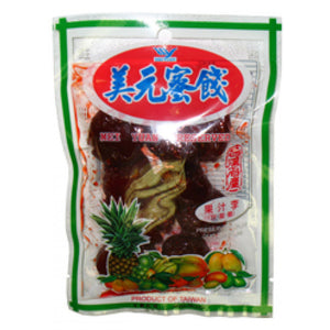 Mei Yuan Preserved Fruit guo Zhi Plum 110gr / 美元蜜饯 果汁李