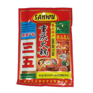 San Wu Chongqing Hot Pot Condiments 150g / 三五牌重庆麻辣火锅汤底麻辣锅底150g