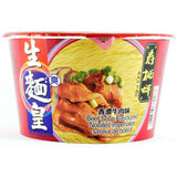 SSF Noodle King Beef Thin 75g (Bowl) 新順福上湯生麵王牛