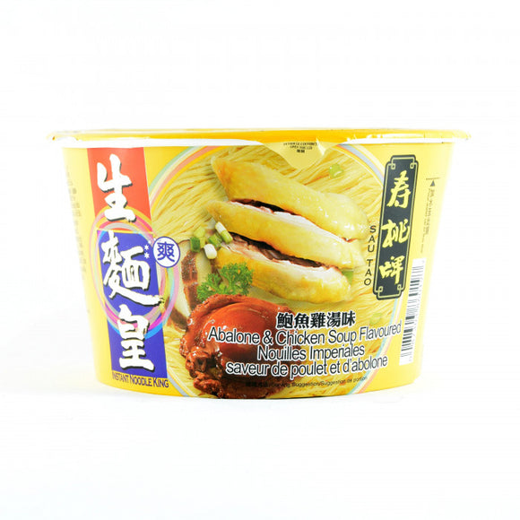 SSF Noodle King Abalone Thin 75g (Bowl) / 新顺福上汤生面王 鸡肉味 75克