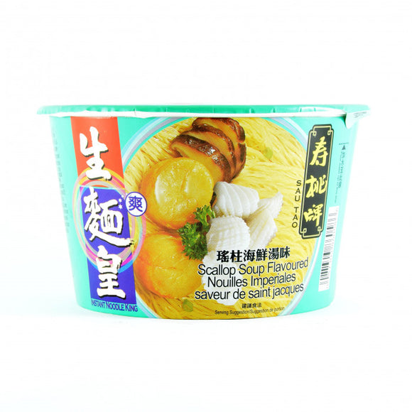 Spicy sesame nissin instant ramen - 65g - Cup noodles - iRASSHAi