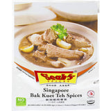 Seah's Singapore Bak Kuet Teh 32g