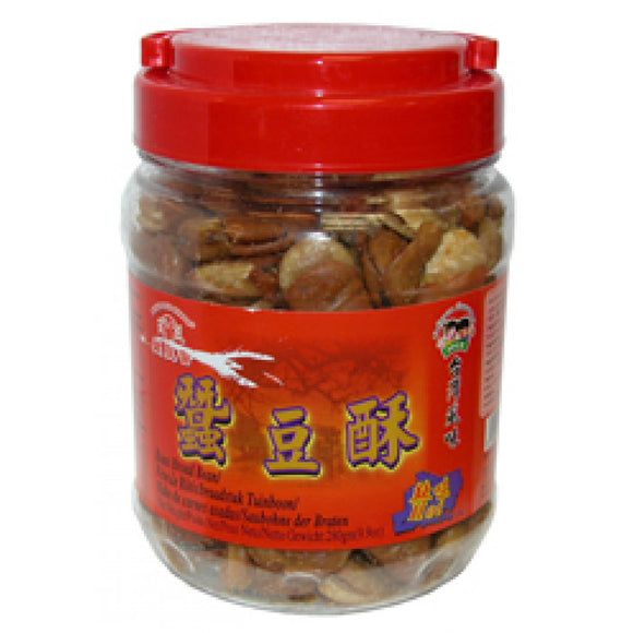 Mong Lee Shang Roasted Broad Bean (Hot) 280g 万里香蠶豆香片辣味