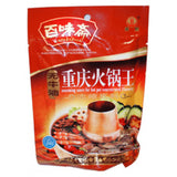 Bai Wei Zhai Seasoning Sauce For Hot Pot Concentrated Flav 150g /   150