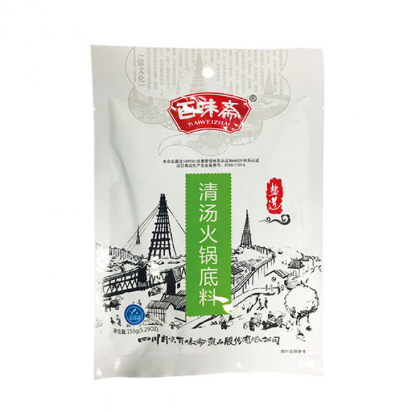 Bai Wei Zhai Bree Hot Pot Sauce 150g 百味齋清湯火鍋