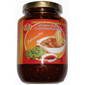 Double Seahorse Ground Chilli Garlic Oil 454g