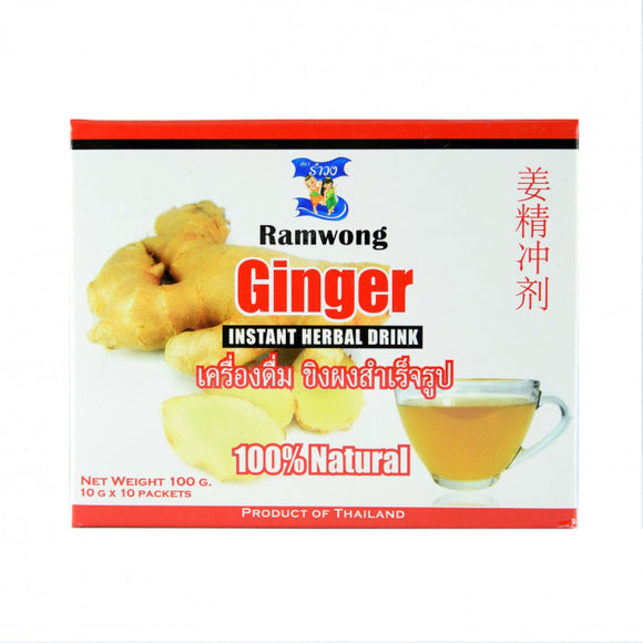 Ramwong Brand Instant Ginger Drink 100gr