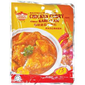 Tean's Chicken Curry Paste 200gr 田师傅咖喱鸡即煮酱