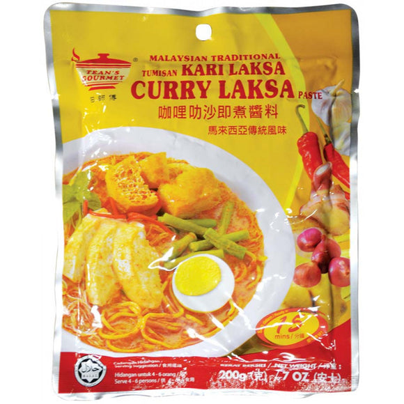 Tean's Curry Laksa Paste 200gr 田师傅咖喱叻沙即煮酱