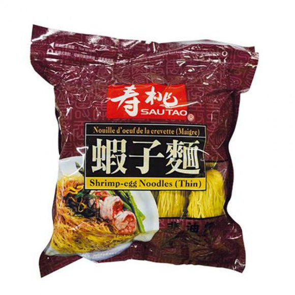 SSF Noodle Shrimp Flavour (Thin) 454g