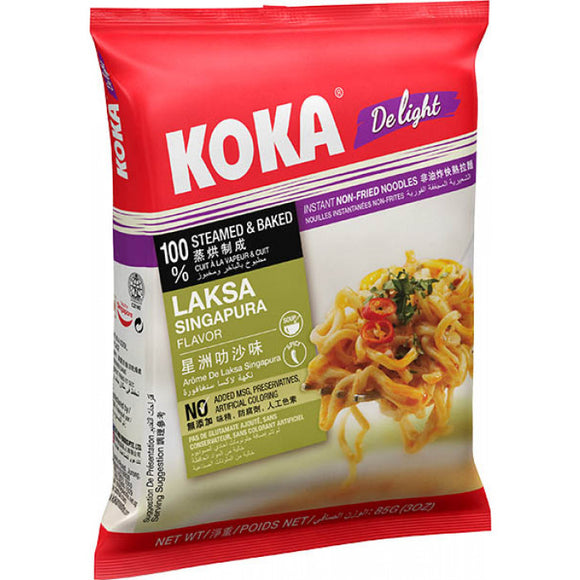Koka Instant Noodle Laksa Flavour (No MSG) 85g  星洲叻沙湯麵