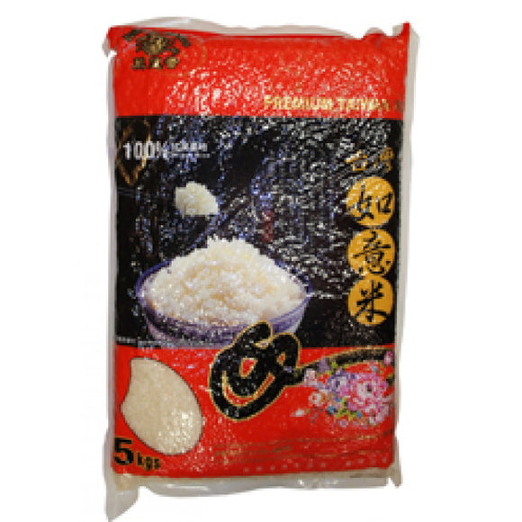 MLS Taiwan Rice 5kg / 台湾如意米 5千克