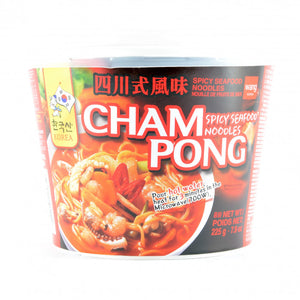 Wang Spicy Seafood Noodles 225g / 四川风味香辣海鲜面 225克