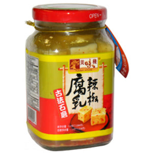 Yummy House Bean Curd With Chilli 280g / 美味栈辣腐乳 280g