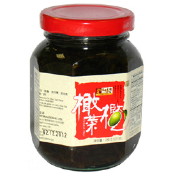 Yummy House Pickled Olive 227g / 美味栈橄榄菜 227克