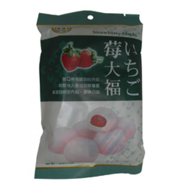 Royal Family Strawberry Mochi 120g 草莓大福麻糬
