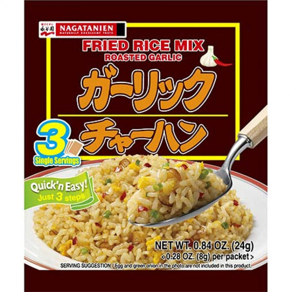 Nagatanien Fried Rice Mix Roasted Garlic Flavour 24g　永谷園　ガーリックチャーハン