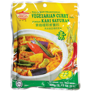 Tean's Vegetarian Curry Paste 200gr 田师傅素咖喱即煮酱