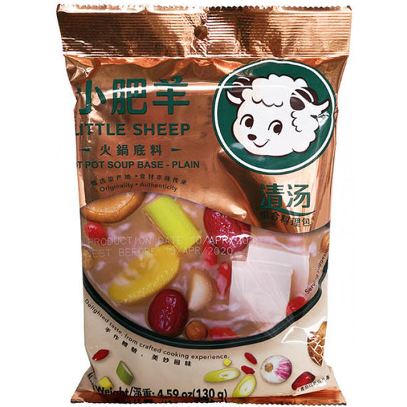 Little Sheep Hot Pot Soup Base Plain 130g / 小肥羊火锅清汤锅底底料130g
