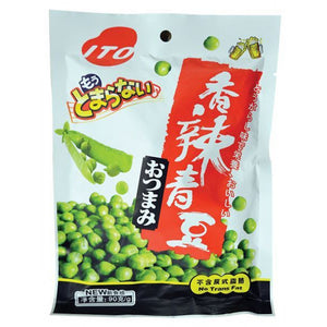 ITO Spicy Green Beans 90g