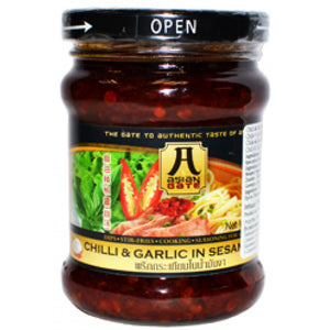 Asian Gate Chilli & Garlic in Sesame Oil 227g (麻油辣椒醬(蒜味))