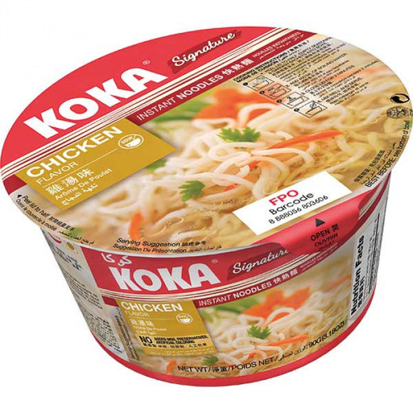 KOKA Instant Bowl Noodles Chicken Original Fla 90g / 可口 原味鸡汤碗装面 90克