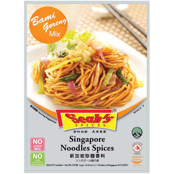 Seah's Singapore Noodles Spices 32g