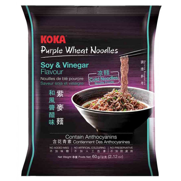 Koka Instant Purple Wheat Noodles Soy & Vinegar Flavour / 意式和风酱醋紫麦面 60克