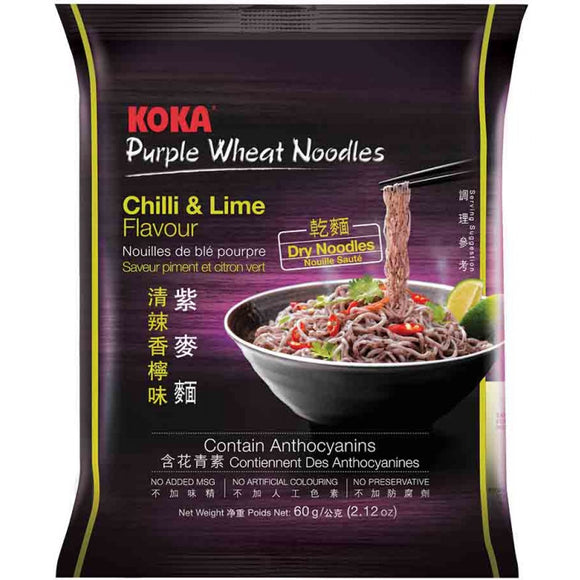 Koka Instant Purple Wheat Noodles Chilli & Lime Flavour 60g / 意式清辣香柠紫麦面 60克
